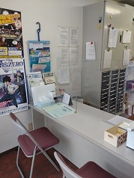 求人情報イメージ2